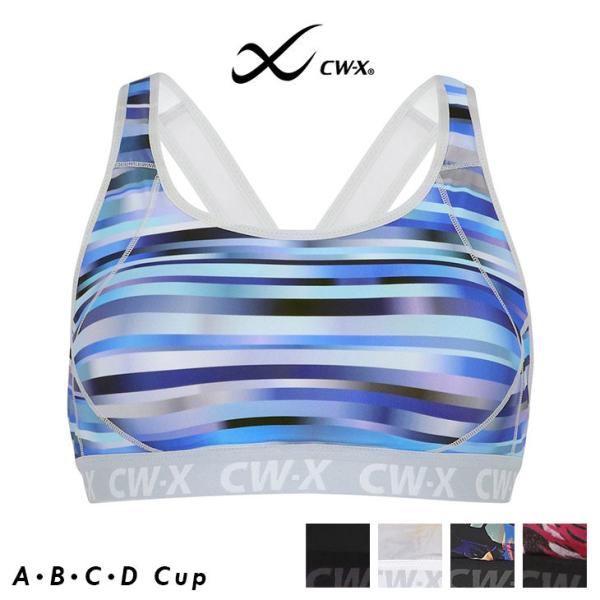 Wacoal ワコール CWX CW−X マラソン・ジョギング・球技に スポーツブラ レディース A...