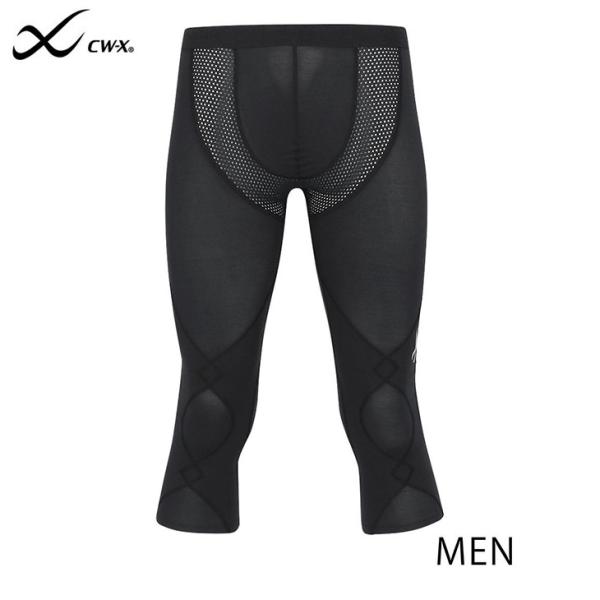 ワコール CWX CW-X スポーツタイツ 着圧 セミロング 7分丈 メンズ エキスパートモデル ク...