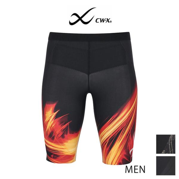 ワコール CWX CW-X スポーツタイツ 着圧 ハーフタイプ メンズ 男性向け ジェネレーターモデ...