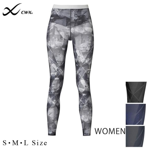 ワコール CWX CW-X レディース スポーツタイツ マラソン 球技 ジェネレーターモデル クール...