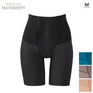 新品　ワコール　マタニティ ルアノーレ　シェイプマミーガードル 58 産後用 WACOAL MATERNITY ワコールマタニティ mgr557 ワコール wacoal Wacoal