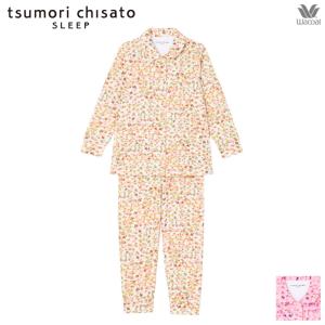 20%OFF ツモリチサト tsumori chisato ワコール パジャマ ルームウェア ナイトウェア もこもこ モコモコ 部屋着 タイツ 温かい 暖かい 極暖 起毛 ロング袖＋ロン｜eldchic