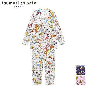 ツモリチサト tsumori chisato ワコール wacoal パジャマ ルームウェア 部屋着 長袖 星座の絵柄 ツモリチサトスリープ 寝｜eldchic