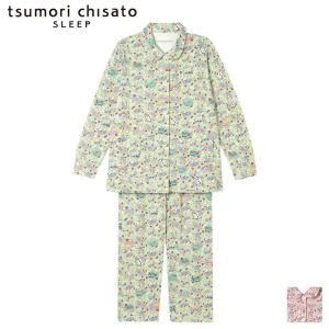 ツモリチサト tsumori chisato ワ...の商品画像