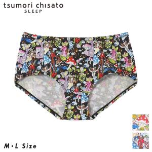 ツモリチサト tsumori chisato ワコール ナイトブラ ナイトアップブラ ペアショーツボーイレングスショーツ UPX557 MLサイズ｜eldchic