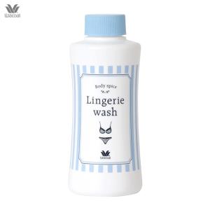 マルコ ランジェリークレンジング (R) レフィル つめかえ用 洗濯