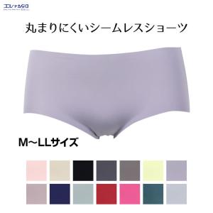 丸まりにくいシームレスショーツ 無縫製 スタンダード レギュラー フルバック ノーマル パンツ パンティ 下着 レディース M-LL｜eldchic