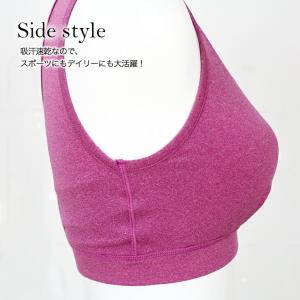 ノンワイヤー アクティブ スポーツブラ カップ...の詳細画像3