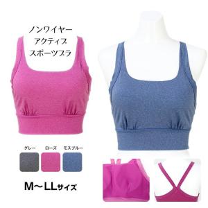 ノンワイヤー アクティブ スポーツブラ カップ付インナー レディース M/L/LL ソフトタイプ YOGA ヨガ 爆買
