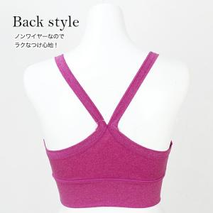 ノンワイヤー アクティブ スポーツブラ カップ...の詳細画像1