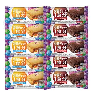 江崎グリコ バランスオン mini ミニ ケーキ 栄養補助食品 ケーキバー チーズケーキ 5個 + チョコブラウニー 5個セット + Kunuto