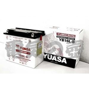 YB16L-B (YB16L-B GM16Z-3B FB16L-B 12N16-3B) 12V 開放式バッテリー