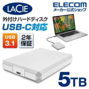 ラシー LaCie ポータブル ハードディスク Mobile Drive 5TB Mac Windows USB-C USB3.0 アルミボディ Apple 5TB┃STHG5000400