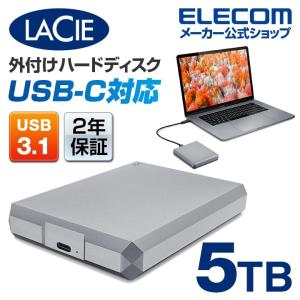 ラシー LaCie Mobile Drive SpaceGray 5TB HDD 外付けHDD ハードディスク ポータブル 外付け タイプC Type-C 対応┃STHG5000402｜elecom