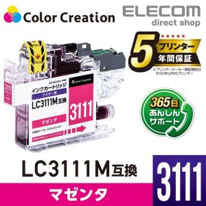 BROTHER カラークリエーション インク カートリッジ ブラザー プリンター DCP-J978N-B/W DCP-J973N DCP-J972N DCP-J577N DCP-J572N 他 マゼンタ┃CC-BLC3111NM｜elecom