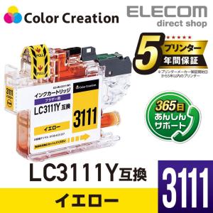 BROTHER カラークリエーション インク カートリッジ ブラザー プリンター DCP-J978N-B/W DCP-J973N DCP-J972N DCP-J577N DCP-J572N 他 イエロー┃CC-BLC3111NY
