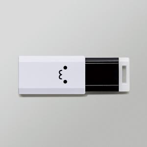 エレコム USBメモリ USB3.1(Gen1...の詳細画像2
