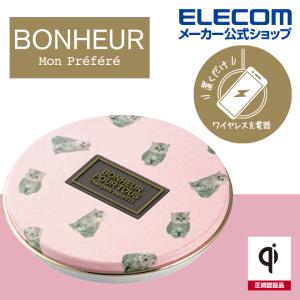 エレコム 缶モチーフQiパッド Qi規格対応 ワイヤレス 充電器 5W 卓上 デザインモデル きまぐれキャット┃W-QA07C
