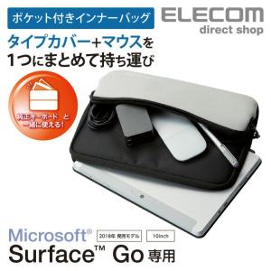 エレコム Surface Go ソフトインナーバッグ ポケット付 ブラック ブラック┃TB-MSG18NPPBK｜elecom