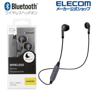 エレコム Bluetooth イヤホン ワイヤレス ヘッドホン セミオープン型 FAST MUSIC 13.6mmドライバ F10I ブラック┃LBT-F10IXBK｜elecom