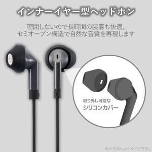 エレコム Bluetooth イヤホン ワイヤ...の詳細画像5