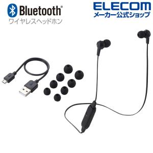 エレコム Bluetooth イヤホン ワイヤレス ヘッドホン 耳栓タイプ FAST MUSIC 9.0mmドライバ HPC16 ブラック┃LBT-HPC16XBK｜elecom