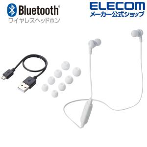 エレコム Bluetooth イヤホン ワイヤレス ヘッドホン 耳栓タイプ FAST MUSIC 9.0mmドライバ HPC16 ホワイト┃LBT-HPC16XWH｜elecom