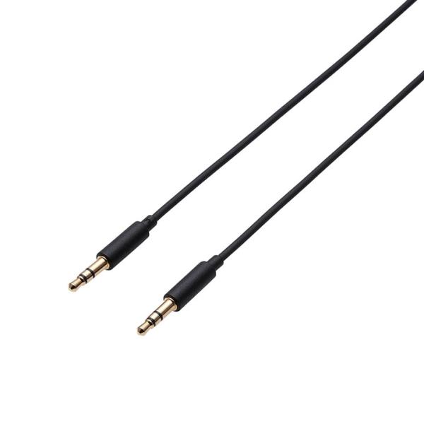 エレコム オーディオ ステレオ ミニプラグ 3.5mm AUXケーブル ストレート-ストレート オス...