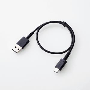 エレコム スマートフォン 用 高耐久 USB ...の詳細画像3