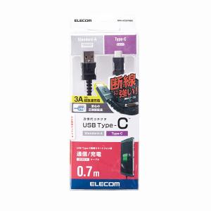 エレコム スマートフォン 用 高耐久 USB ...の詳細画像2