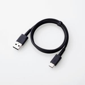 エレコム スマートフォン 用 高耐久 USB ...の詳細画像3
