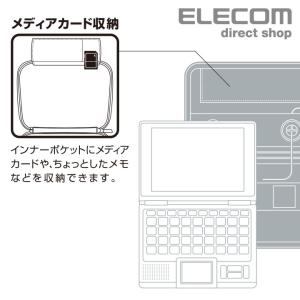 DICT.電子辞書 ケース イヤホン対応 タッ...の詳細画像4