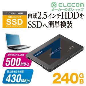 エレコム 2.5インチ SerialATA 接...の詳細画像1