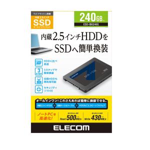 エレコム 2.5インチ SerialATA 接...の詳細画像2
