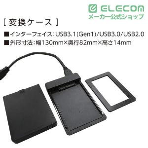 エレコム 2.5インチ SerialATA 接...の詳細画像5