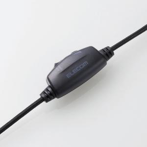 エレコム テレビ用 耳栓タイプ ヘッドホン 両...の詳細画像3