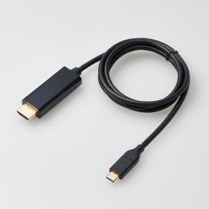 エレコム USB Type-C 用 HDMI ...の詳細画像3
