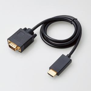 エレコム HDMI 用 VGA 変換 ケーブル...の詳細画像3