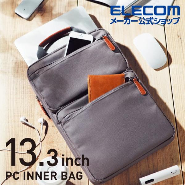 エレコム PC 用 ハンドル付きカジュアル インナーバッグ 縦型 取っ手付き バッグ 13.3インチ...