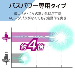 エレコム USB Type-C 接続 4ポート...の詳細画像5