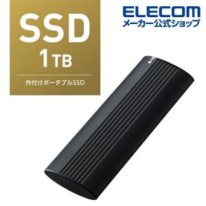 超高速 外付けポータブルSSD 外付け SSD ポータブル USB3.2(Gen2)対応 Type-C  ブラック 1TB┃ESD-EH1000GBK アウトレット エレコム わけあり 在庫処分｜elecom