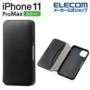 スマホケース エレコム iPhone11 Pro Max ソフトレザーケース 磁石付 カバー iphone6.5 新型 手帳 ブラック┃PM-A19DPLFY2BK