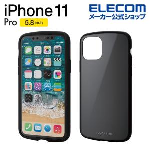 スマホケース エレコム iPhone 11 Pro TOUGH SLIM LITE カバー iphone5.8 タフスリム TPU素材 高硬度8H ブラック┃PM-A19BTSLBK