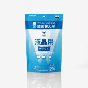 液晶用 ウェットクリーニングティッシュ ウェッ...の詳細画像1