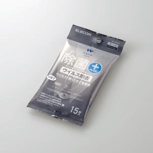 エレコム 除菌 ウイルス除去 ウェット クリー...の詳細画像1