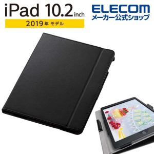 iPad 10.2 インチ 用 ソフトレザー ケース ドローイングアングル 2019年 モデル ブラック┃TB-A19RDPLCBK アウトレット エレコム わけあり 在庫処分