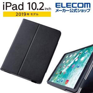 エレコム iPad 10.2 インチ 用 ソフトレザー ケース ２アングル 2019年 モデル フラップケース カバー アイパッド 2アングル 軽量 ブラック┃TB-A19RPLFBK｜elecom