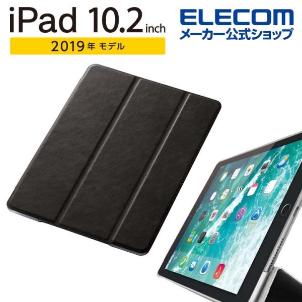 エレコム iPad 10.2 インチ 用 フラップケース カバー 2019年 モデル 背面クリア ア...
