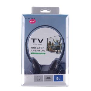 エレコム TV テレビ 用 ヘッドホン スタン...の詳細画像2