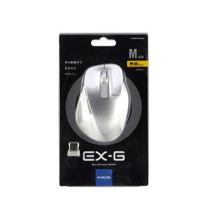 エレコム マウス ワイヤレス EX-G Blu...の詳細画像3